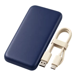 A navy power bank with a charging cable